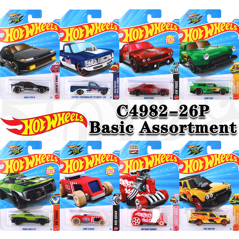 Die Cast Car 1 64 - Hot Wheels C4982-26P Basic Assortment 1:64