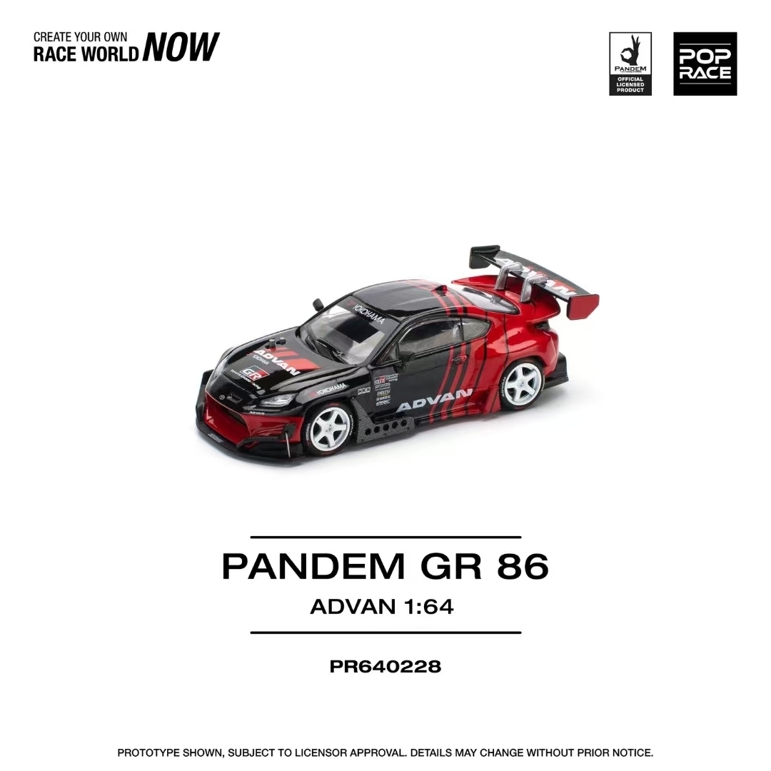 POP Race 1:64 Pandem GR86 ZN8  - Die Cast Car 1 64 评论和价格