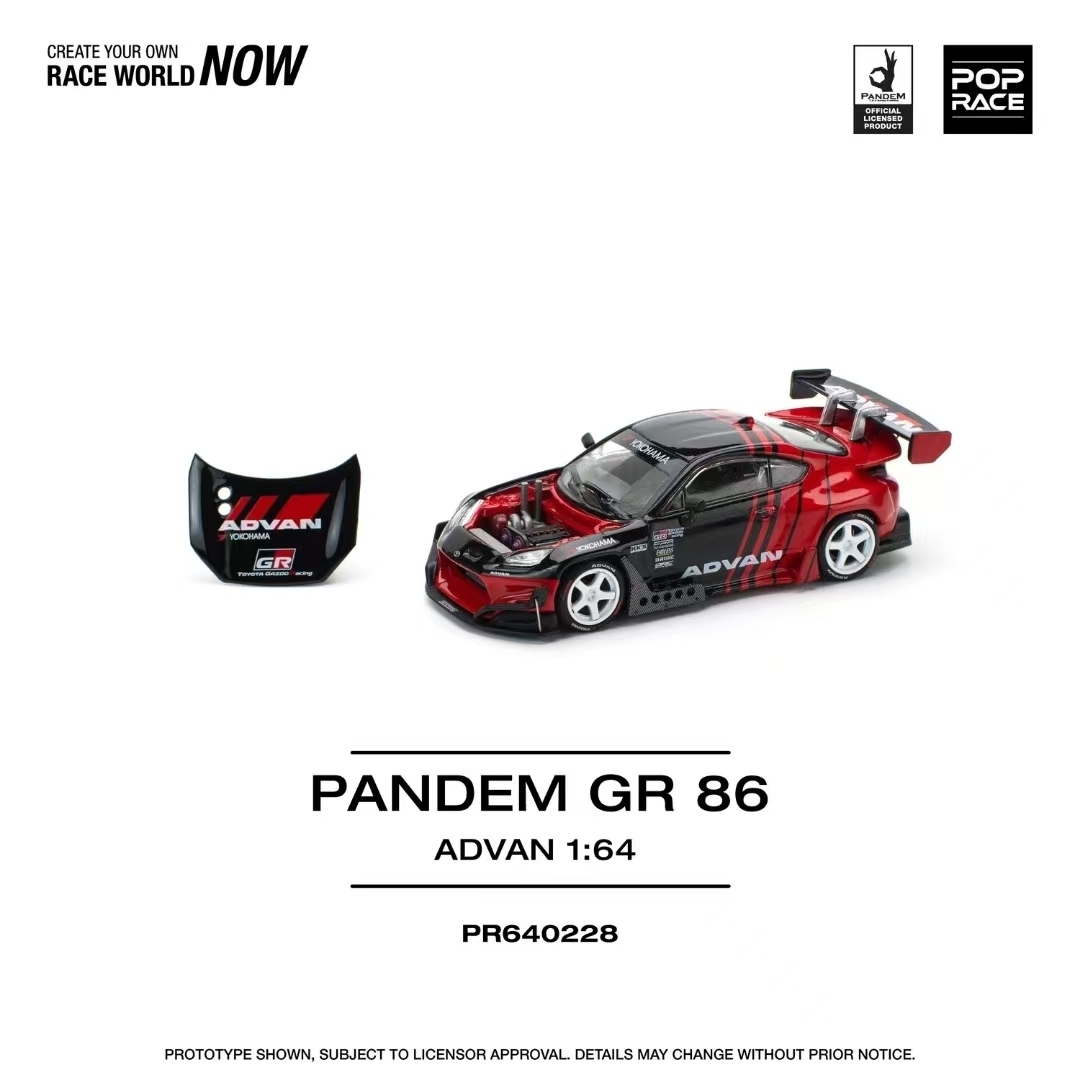 POP Race 1:64 Pandem GR86 ZN8  - Die Cast Car 1 64 评论和价格