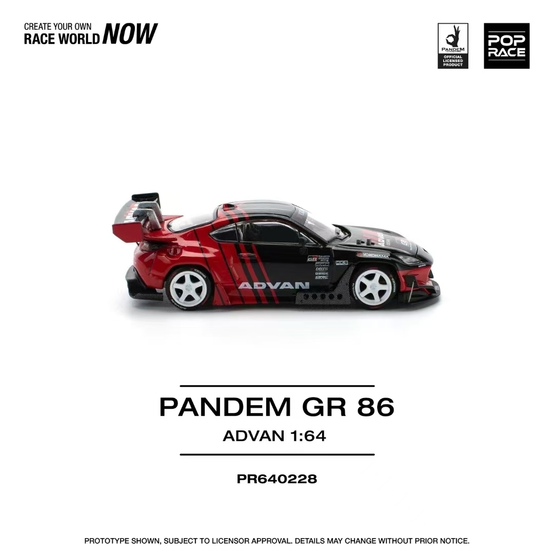 POP Race 1:64 Pandem GR86 ZN8  - Die Cast Car 1 64 评论和价格