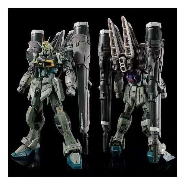 ZFN Model Rg 1/144 Blast Impul - Bandai Model Gundam Rg 评论和价格