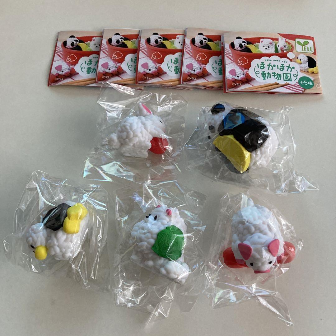 Yell world capsule toys kawaii - Capsule Toy Gashapon 评论和价格