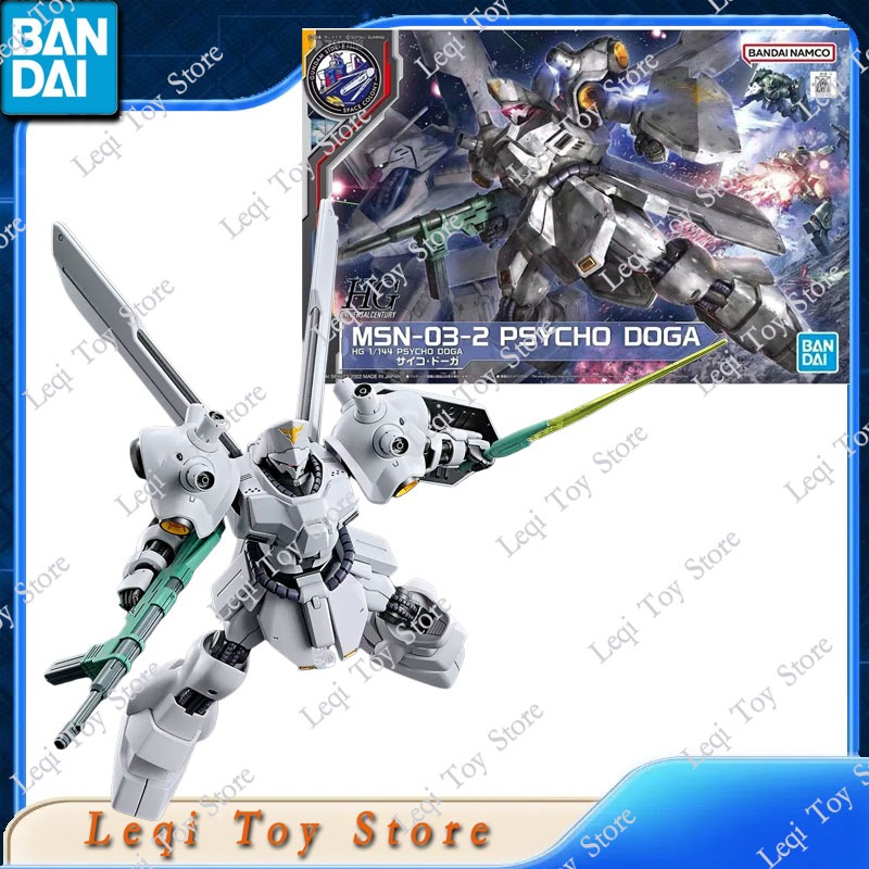 Bandai Original Genuine In Sto - Bandai Model Gundam Hg 评论和价格
