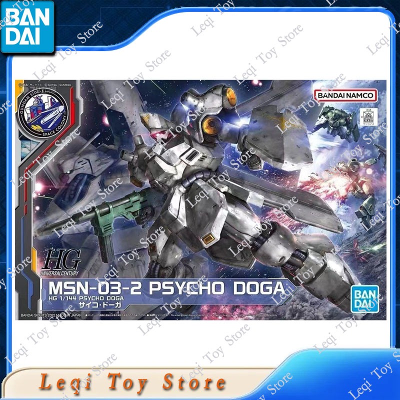 Bandai Original Genuine In Sto - Bandai Model Gundam Hg 评论和价格