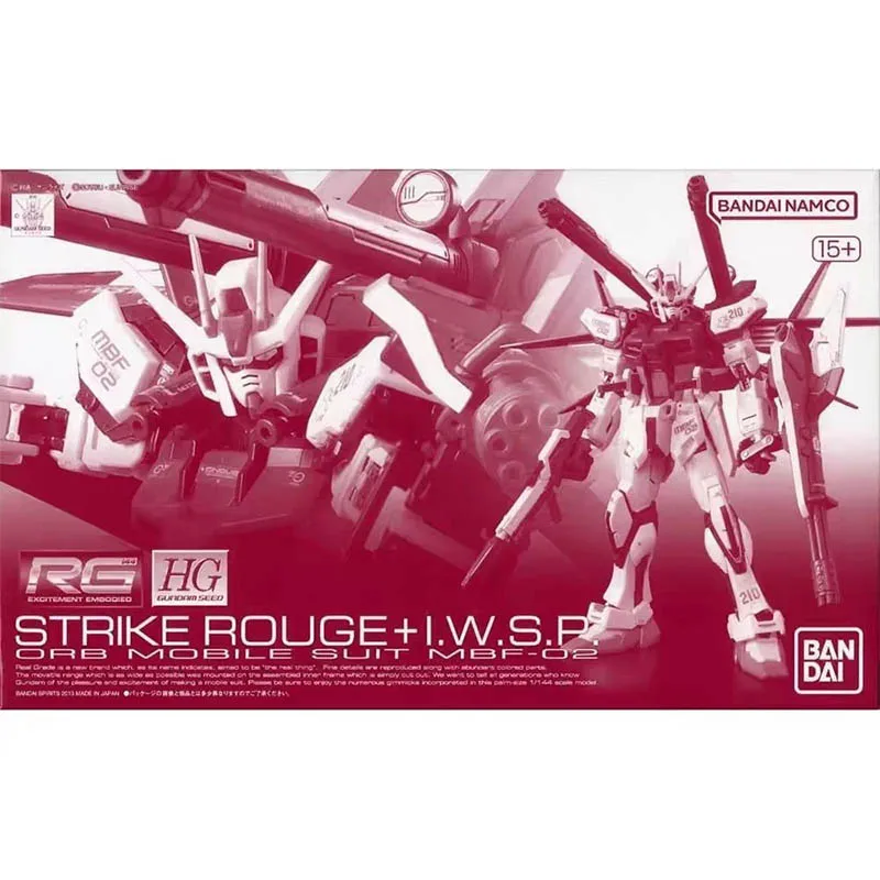 Bandai Gundam Model Kit RG Str - Bandai Model Gundam Rg 评论和价格