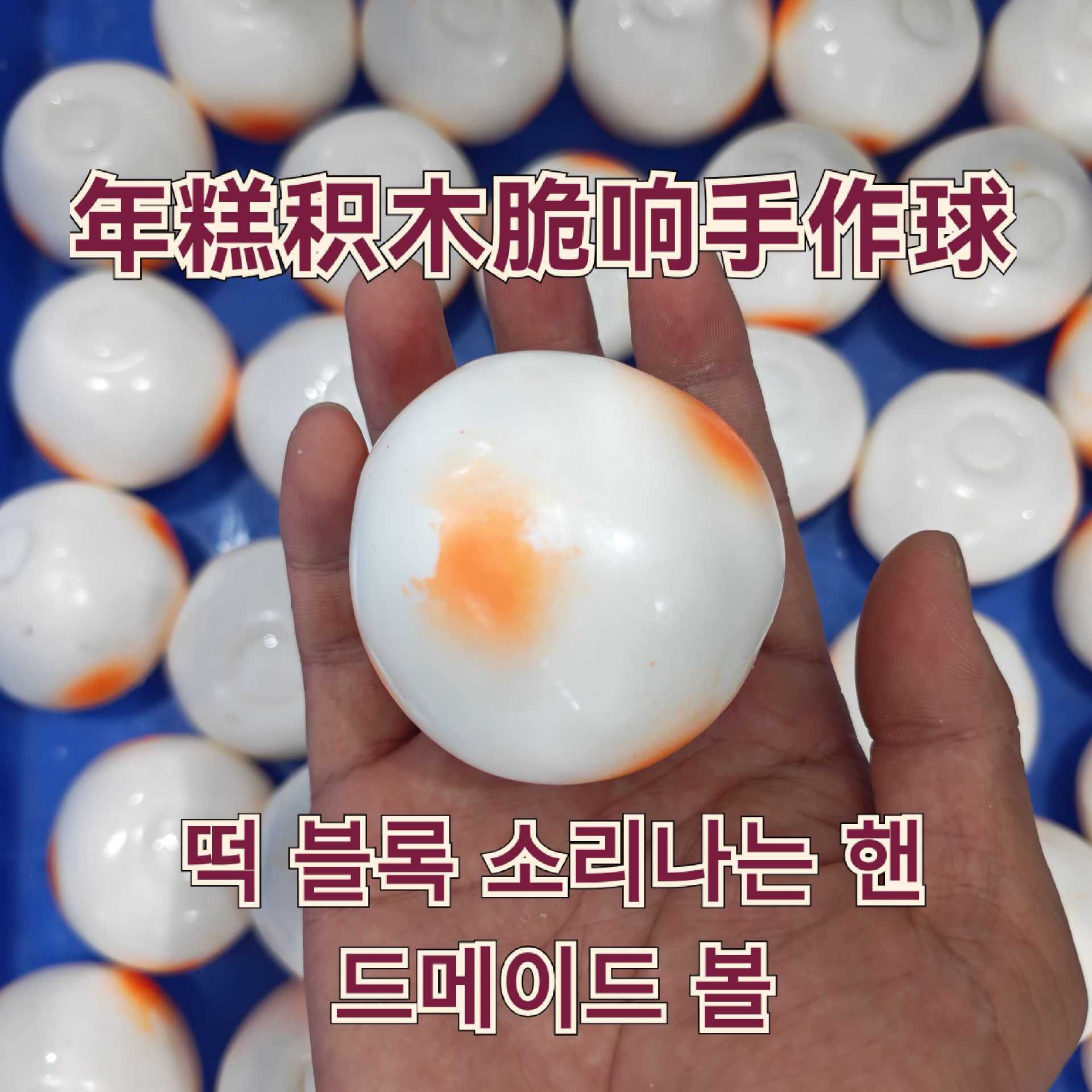 Simulation Spherical Mini Rice - Building Block Mini 评论和价格