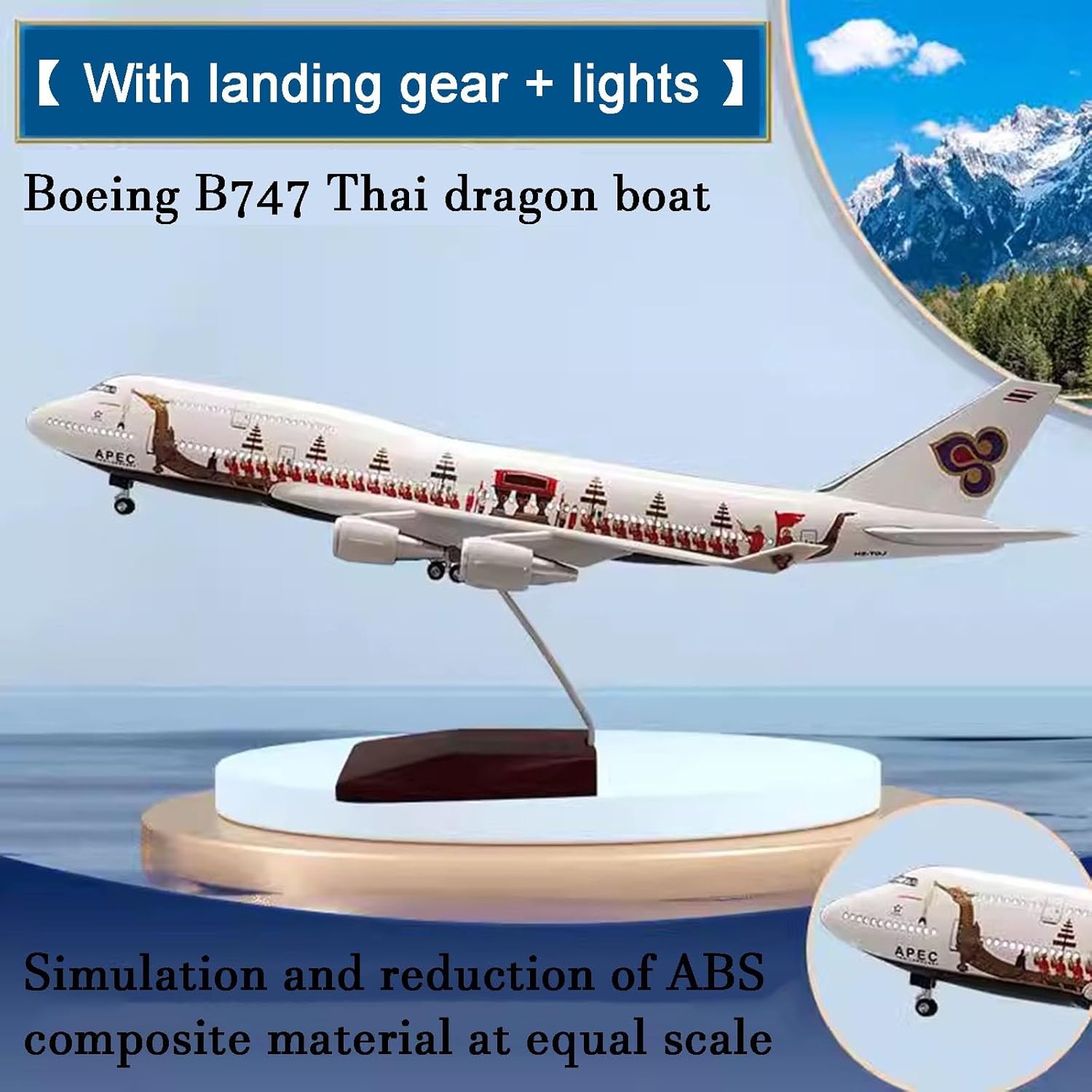 47cm Toys Airplane Scale 1:150 - Model Airplane Plastic 评论和价格