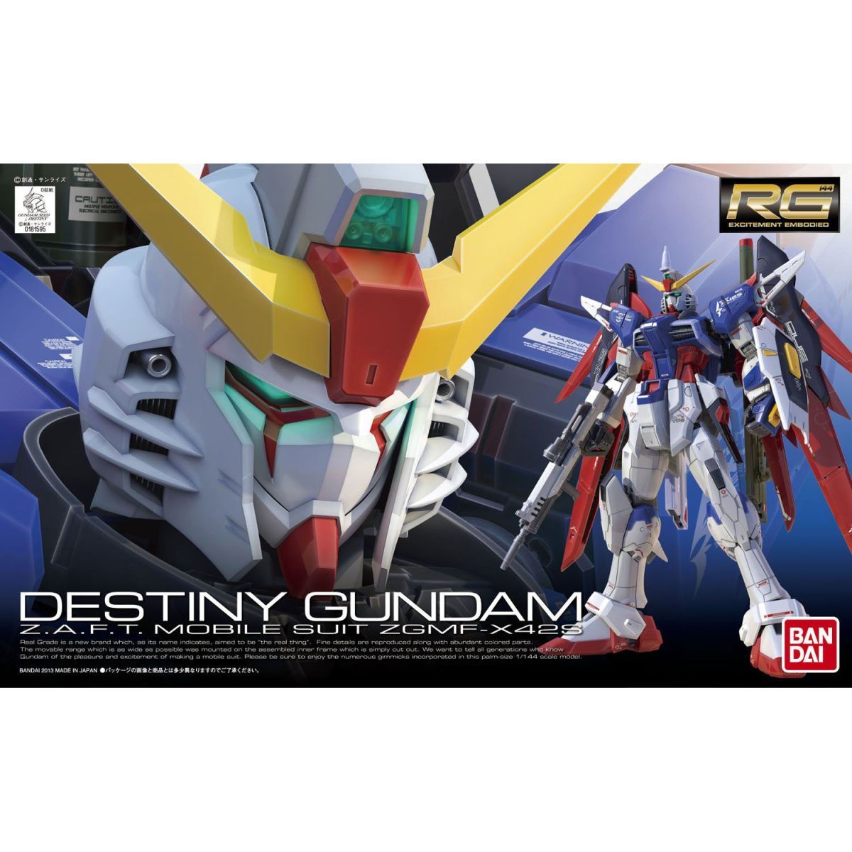 Bandai Original Rg 11 1/144 Gu - Bandai Model Gundam Rg 评论和价格