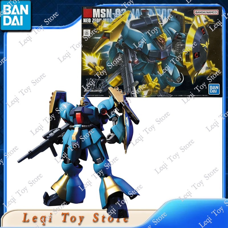 Bandai Original Genuine In Sto - Bandai Model Gundam Hg 评论和价格